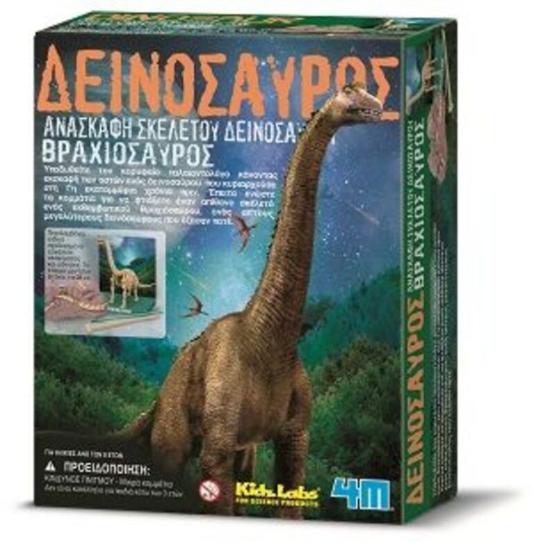 4M Βραχιόσαυρος-Ανασκαφή (03237/4M0008)