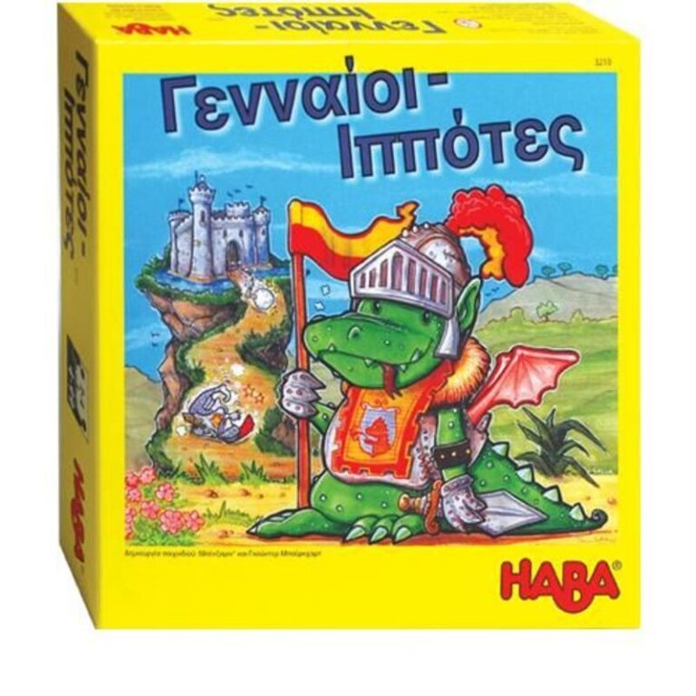 Haba Επιτραπέζιο Γενναίοι Ιππότες (140-3124-3210)