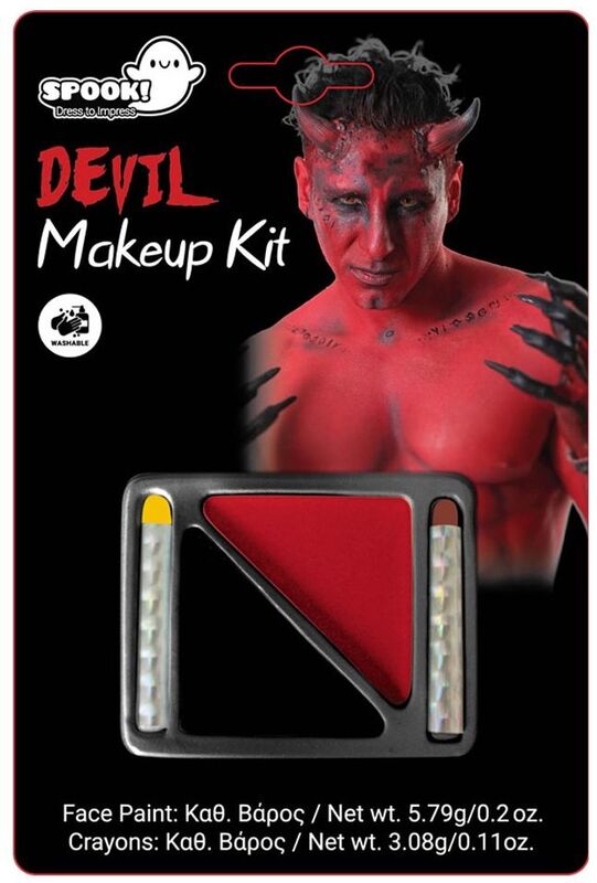 Makeup Kit Κόκκινο-Μαύρο & Μολύβια (4346)