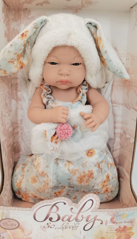 BW Μωρό 12'' Baby Doll (8817-7)