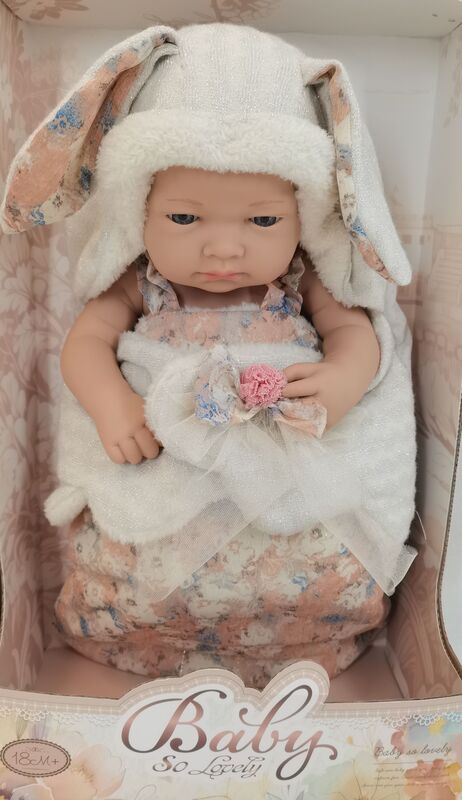 BW Μωρό 15'' Baby Doll (8816-8)