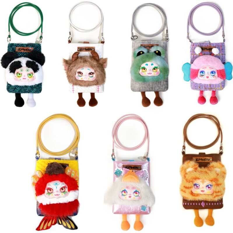 CTCP Kimmon Λούτρινο Τσαντάκι Cute Pet-7 Σχέδια-1 Τμχ (556128)