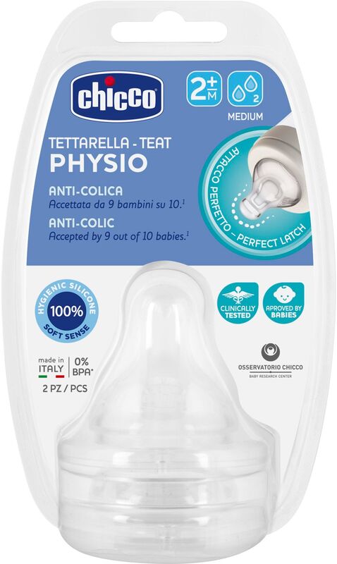 Chicco Θηλή Σιλικόνης P5 Μέτρια Ροή 2M+ 2τμχ (B50-20323-00)