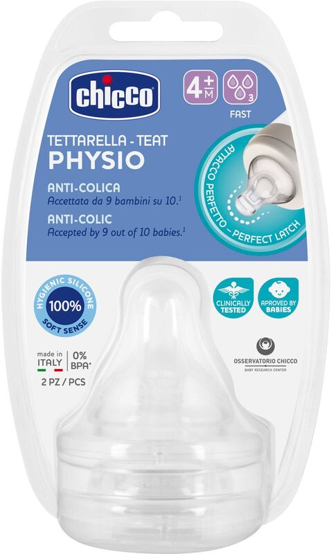 Chicco Θηλή Σιλικόνης P5 γρήγορη Ροή 4M/+ 2τμχ (B60-20335-00)