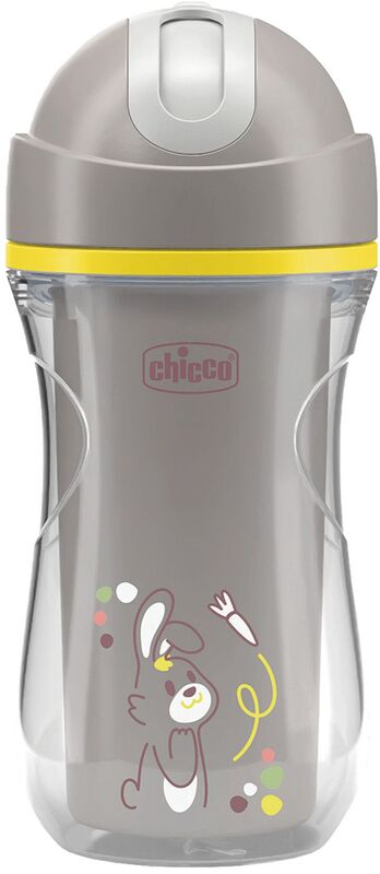Chicco Κύπελλο Sport 14+ Μηνών Γκρι (F04-06991-35)