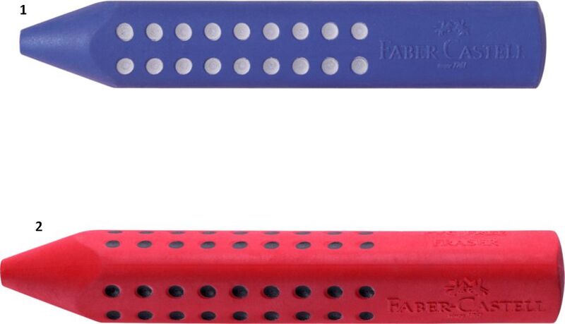 Faber Castell Γόμα Grip-1Τμχ (12306315)