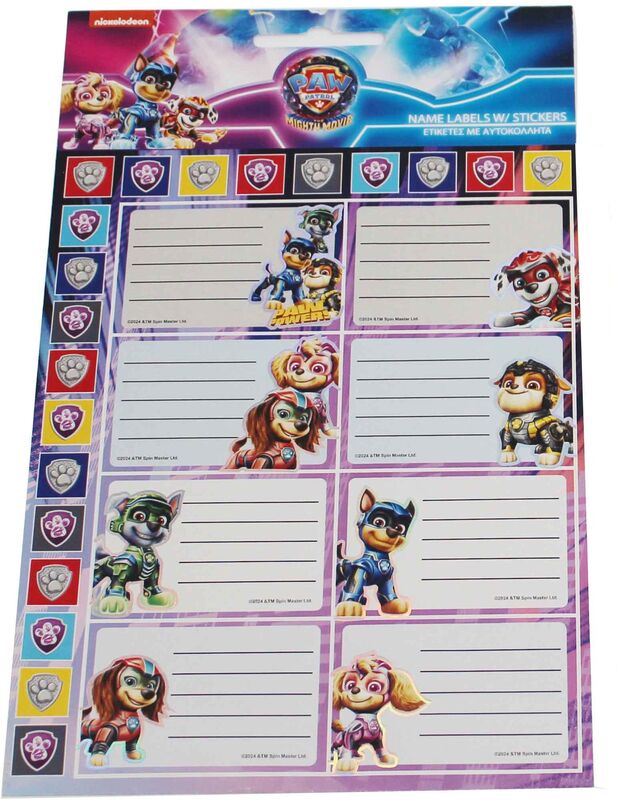 GIM Ετικέτα Hot Stamping Paw Patrol (774-00949)