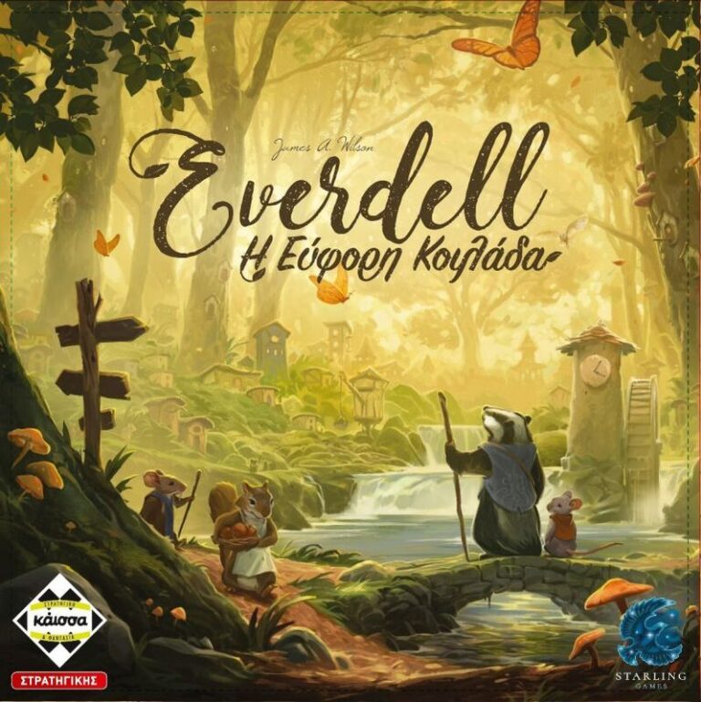 Kaissa Επιτραπέζιο Everdell
