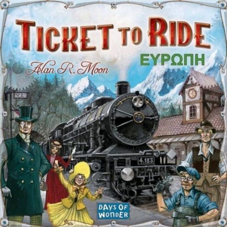 Kaissa Επιτραπέζιο Ticket To Ride Ευρώπη (KA617144)