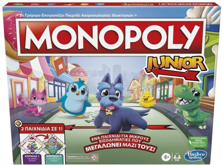 Monopoly Junior 2 In 1 (F8562)