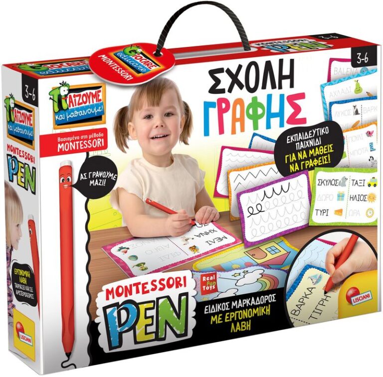 Montessori Στυλό-Σχολή Γραφής (97081)