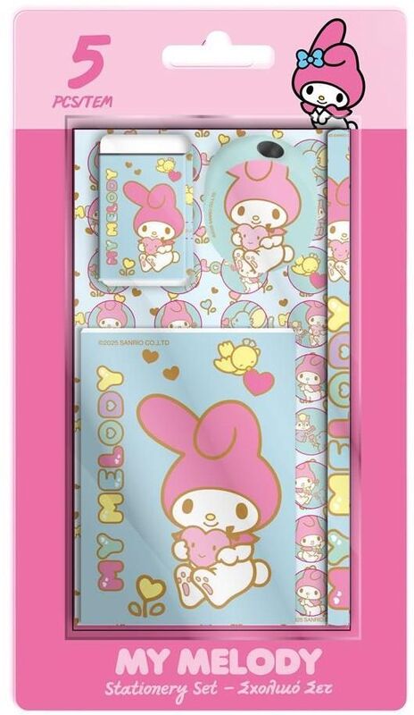 My Melody Σχολικό Σετ 5Τμχ (000490112)