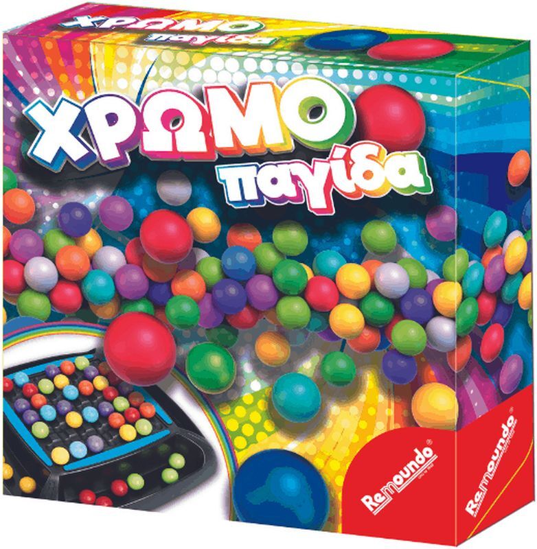 Remoundo Χρωμοπαγίδα (104)