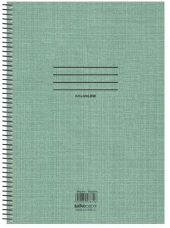 Salko Τετράδιο Colorline Σπιράλ 21x29 2 Θέματα 120 Σελίδες-4 Σχέδια-1 Τμχ (7857)