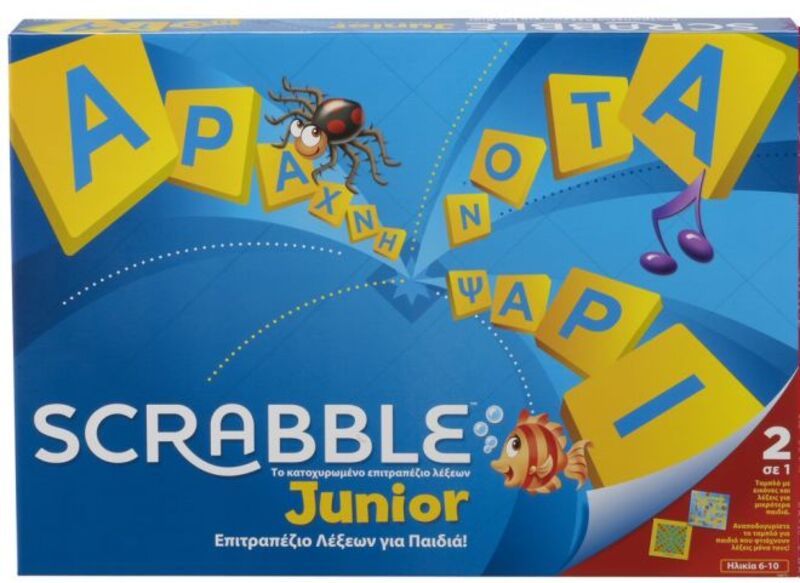Scrabble Junior (Y9672)