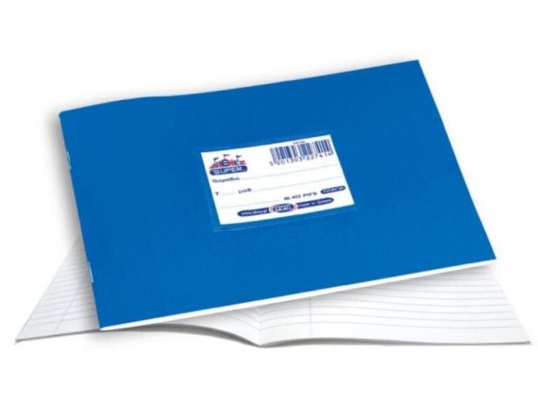 Skag Τετράδιο Super Μπλε 14x20 - 40 Φύλλων Πλάγιο (227414)