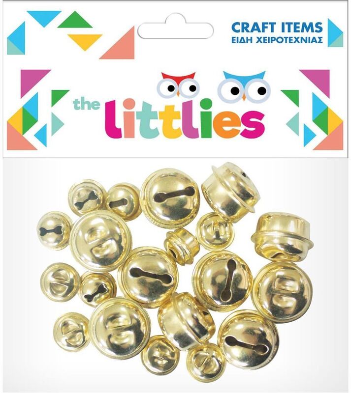 The Littlies Κουδουνάκια Μεταλλικά-18Τμχ (0646611)