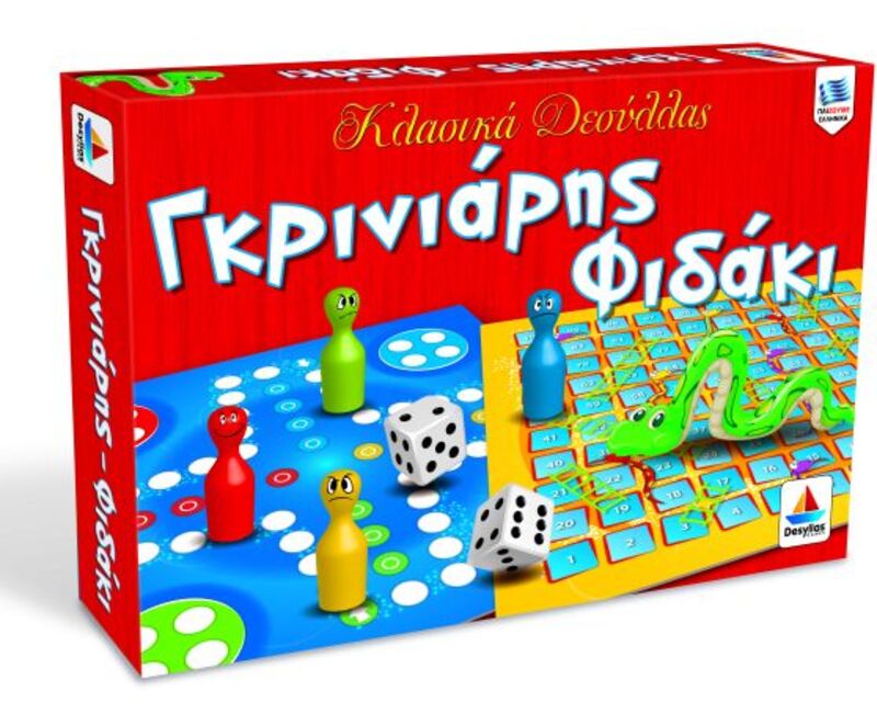 Γκρινιάρης-Φιδάκι (100523-523)