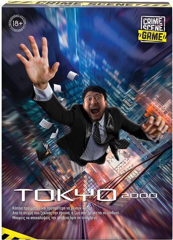 Επιτραπέζιο Crime Scene Tokyo 2000 (1040-21710)