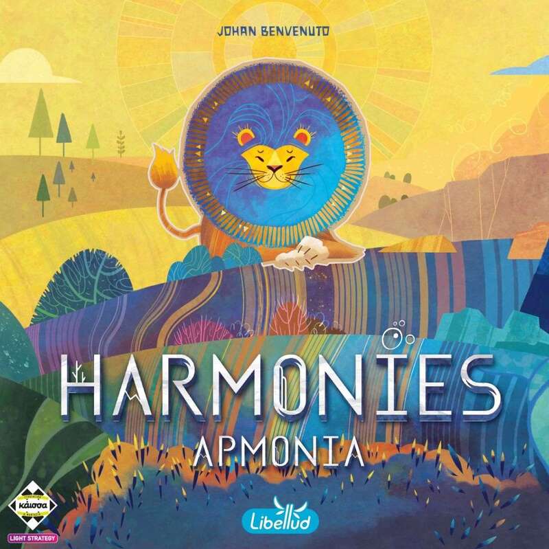 Επιτραπέζιο Harmonies-Αρμονία (KA115180)