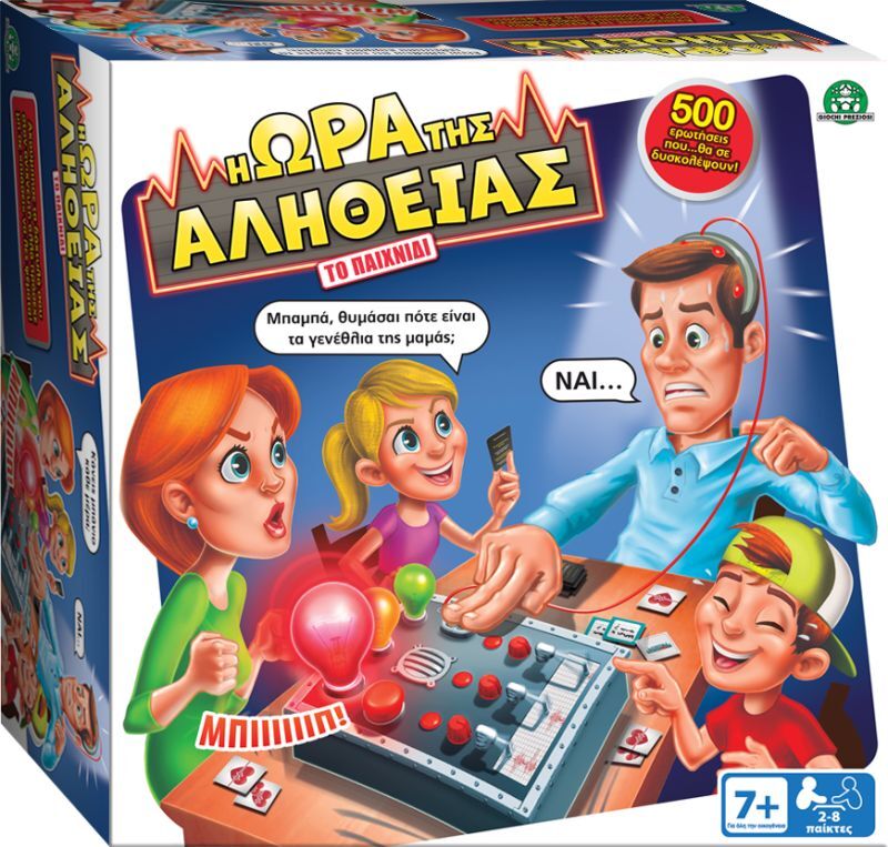 Επιτραπέζιο Η Ώρα Της Αλήθειας (TRD00000)