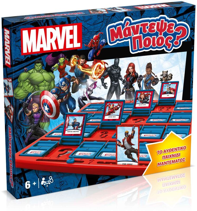 Επιτραπέζιο Μάντεψε Ποιός Marvel (80383)