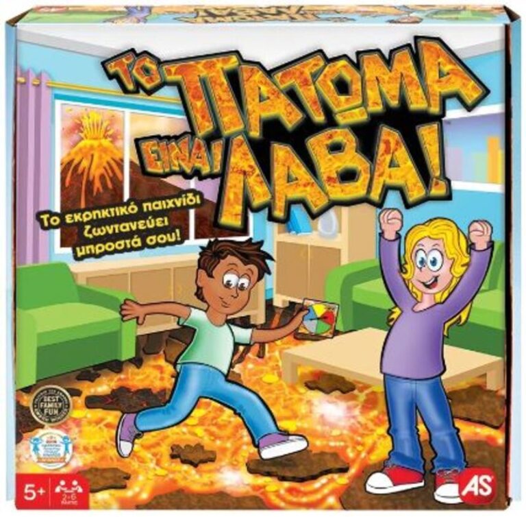 Επιτραπέζιο Το Πάτωμα Είναι Λάβα (1040-26479)