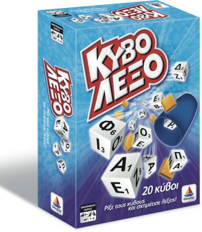 Κυβόλεξο (100538-538)