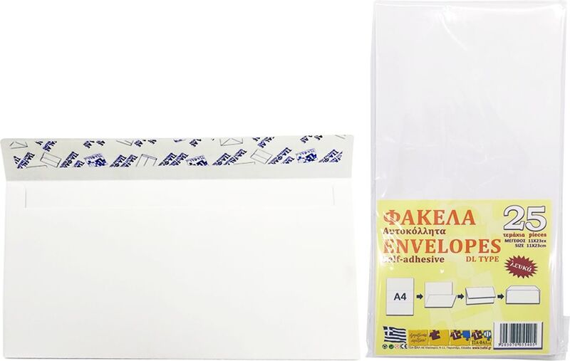 Φάκελος Λευκός No19 11.4Χ23cm Με Αυτοκόλλητο 25Τμχ (Σ5540)