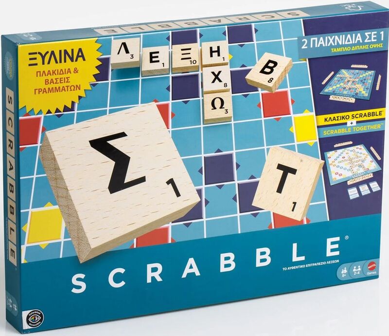 Scrabble Με Ξύλινα Γράμματα (JLJ58)