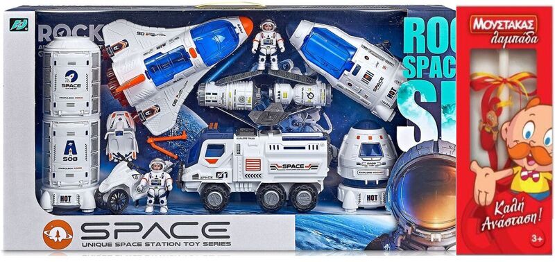 Λαμπάδα BW Σετ Space Διαστημικός Σταθμός Playset (H623-2)