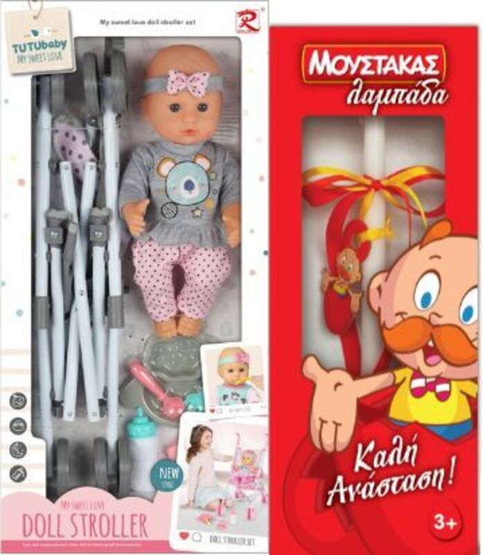 Λαμπάδα BW Σετ Μωρό 12'' Baby Doll & Καρότσι (85866/85868)