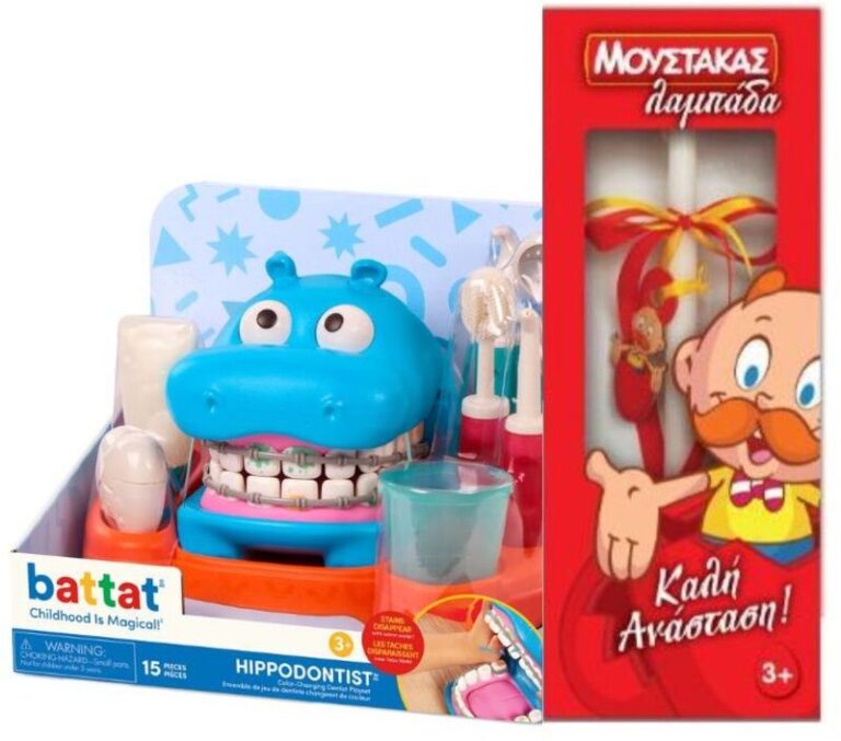 Λαμπάδα Battat Σετ Dentist Hippo (BT1803Z)