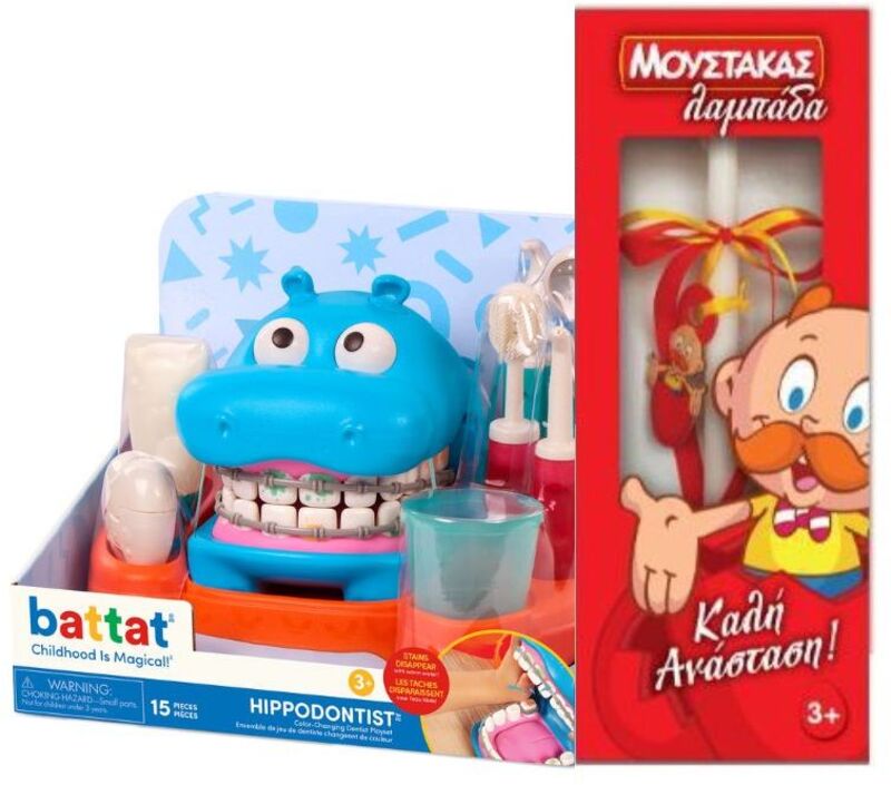 Λαμπάδα Battat Σετ Dentist Hippo (BT1803Z)