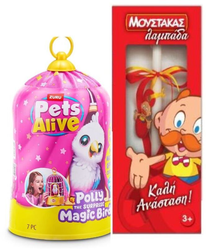 Λαμπάδα Zuru Pets Alive Magic Bird-Polly Series 1 (9561)
