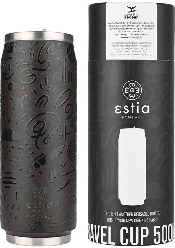 Estia Παγούρι Travel Cup Save The Aegean 500ml Noir Echo (01-22631)