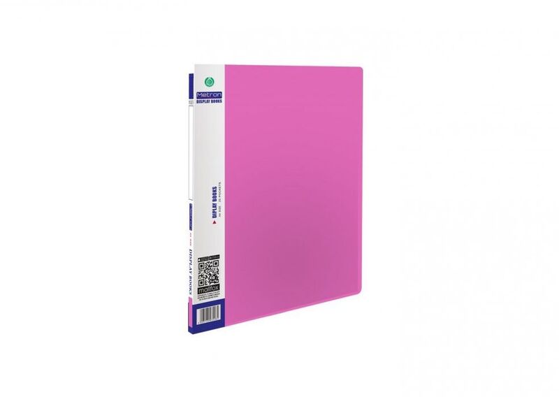 Metron Σουπλ Α4 20 Θέσεων Pastel Ροζ (20SP)