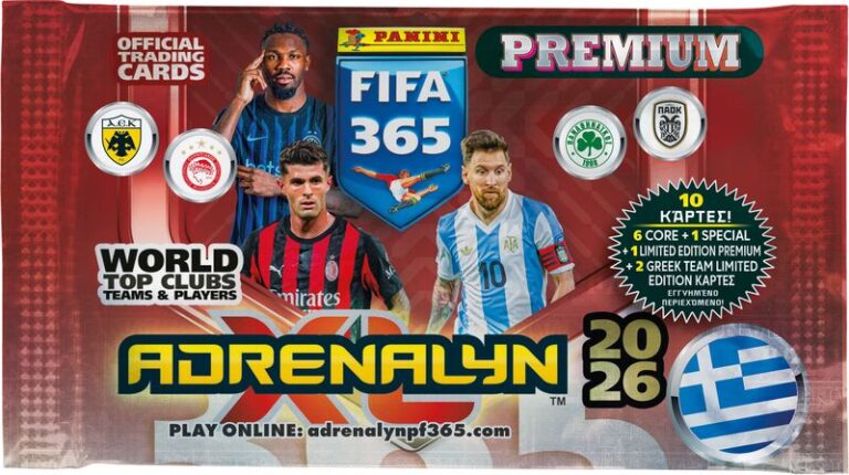 Panini Fifa 365 26 Adrenalyn Pemium Κάρτες (PA.KA.FI.326)